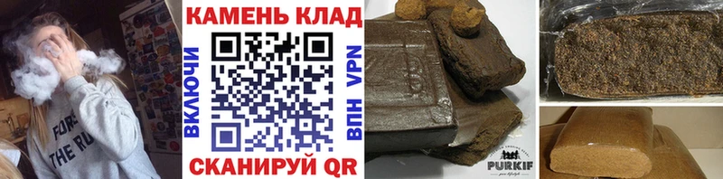 Наркошоп купить Псилоцибиновые грибы  Амфетамин  Меф мяу мяу  Cocaine  Гашиш  Николаевск