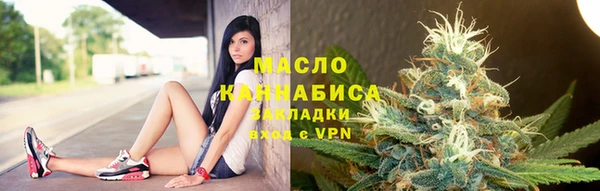 jwh Арсеньев