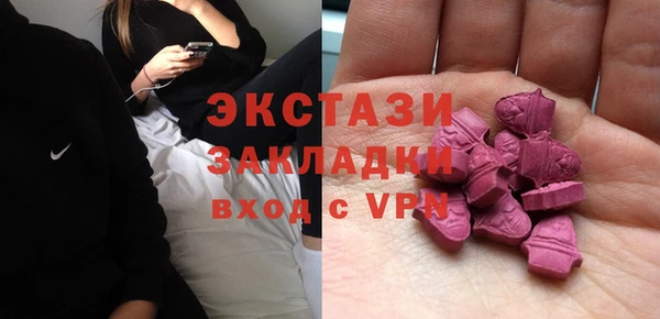 спайс Аркадак
