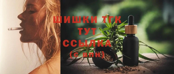 jwh Арсеньев
