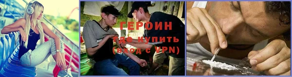 спайс Аркадак