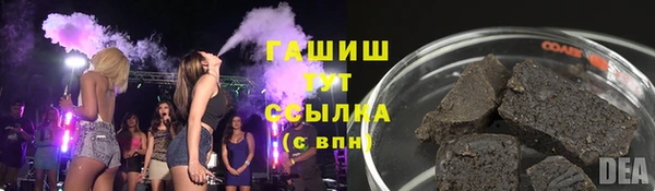 спайс Аркадак