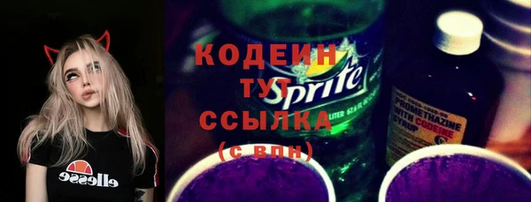 jwh Арсеньев