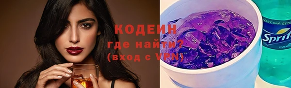 jwh Арсеньев