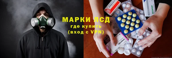 jwh Арсеньев