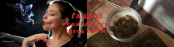 спайс Аркадак