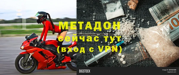 спайс Аркадак