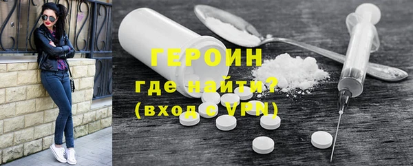 спайс Аркадак