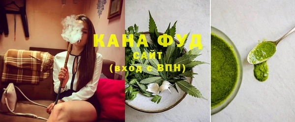 спайс Аркадак