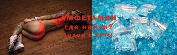 jwh Арсеньев