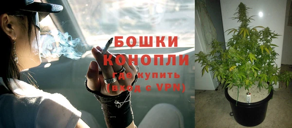 jwh Арсеньев