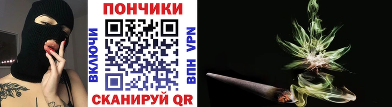 Купить где  Николаевск  Марихуана ГИДРОПОН 